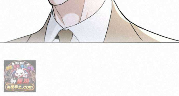 친애하는 그대에게 22화 65