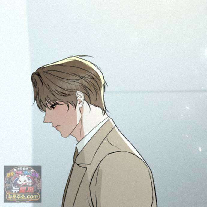 친애하는 그대에게 22화 87