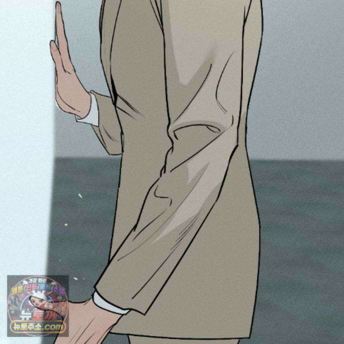 친애하는 그대에게 22화 88