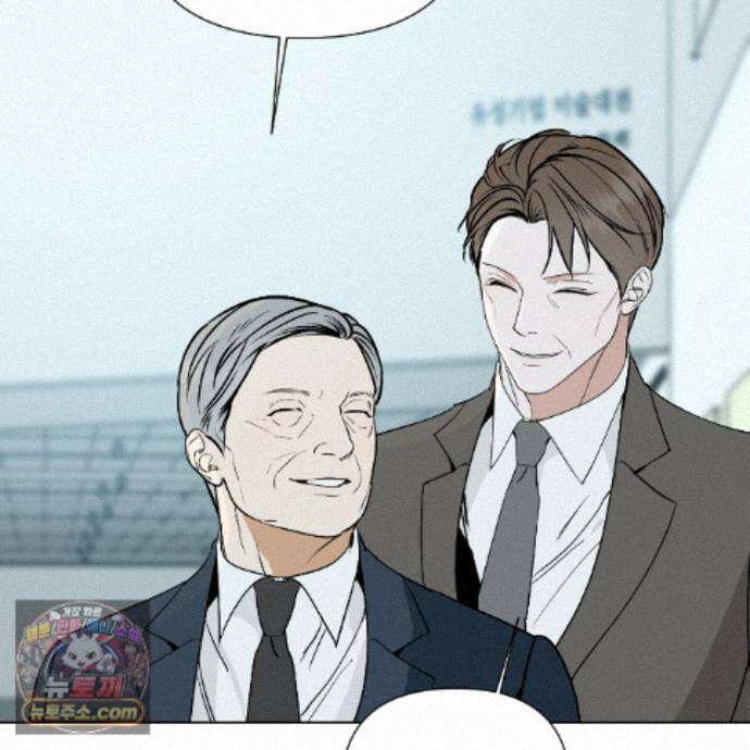 친애하는 그대에게 22화 94