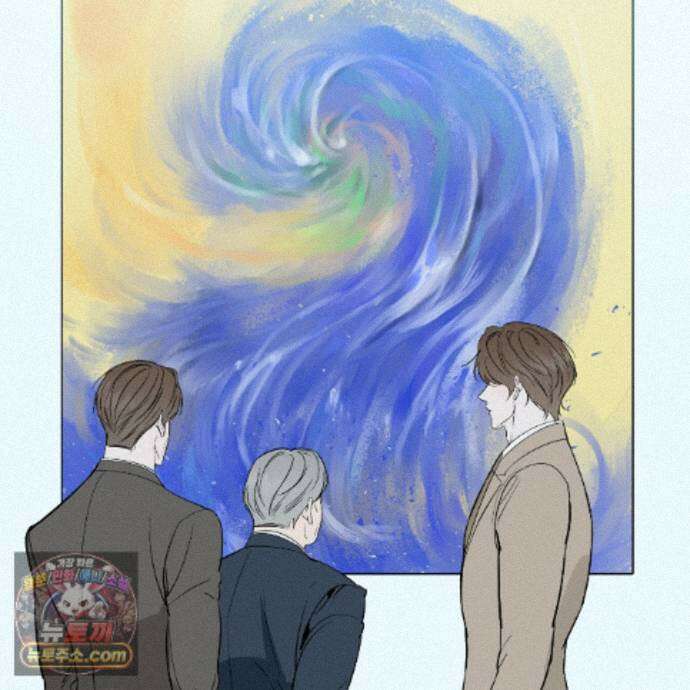 친애하는 그대에게 22화 96