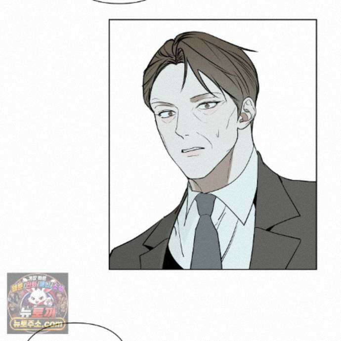 친애하는 그대에게 22화 115