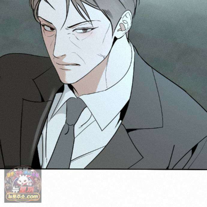 친애하는 그대에게 22화 123