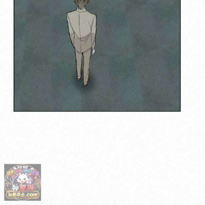 친애하는 그대에게 22화 126