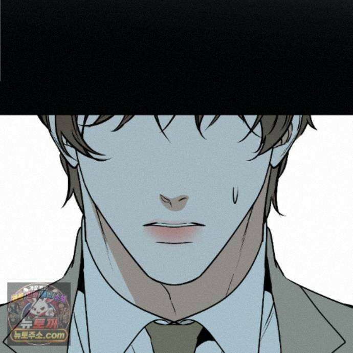 친애하는 그대에게 22화 128