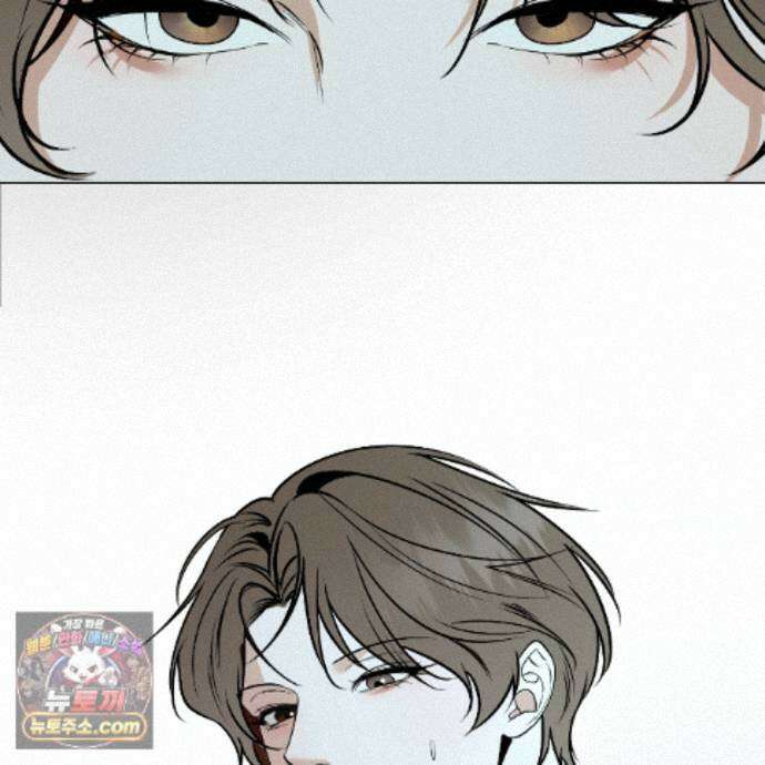 친애하는 그대에게 22화 132
