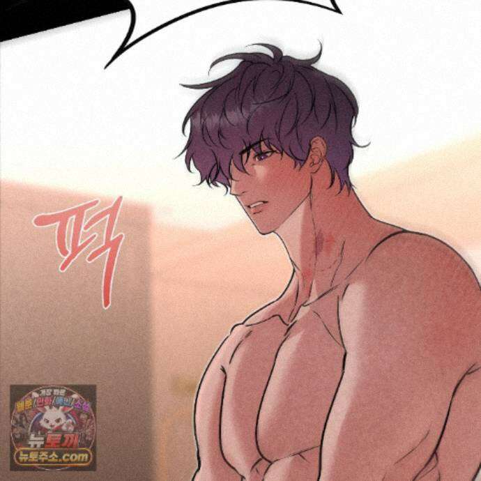 친애하는 그대에게 27화 6