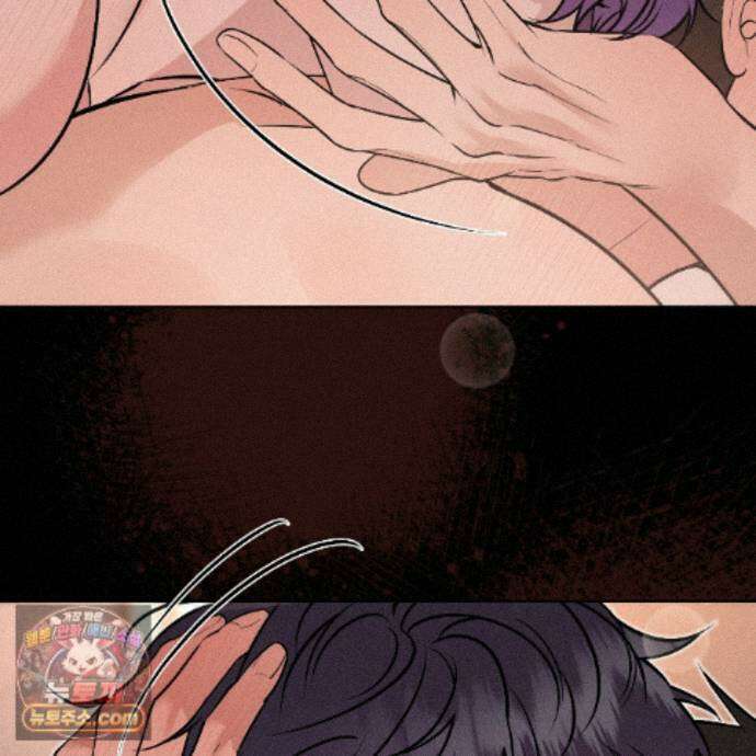 친애하는 그대에게 27화 21
