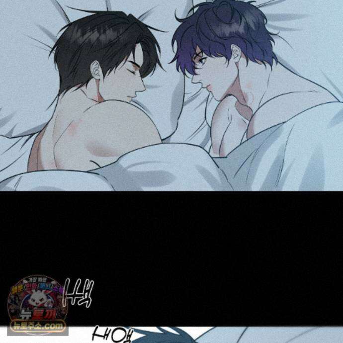 친애하는 그대에게 27화 36