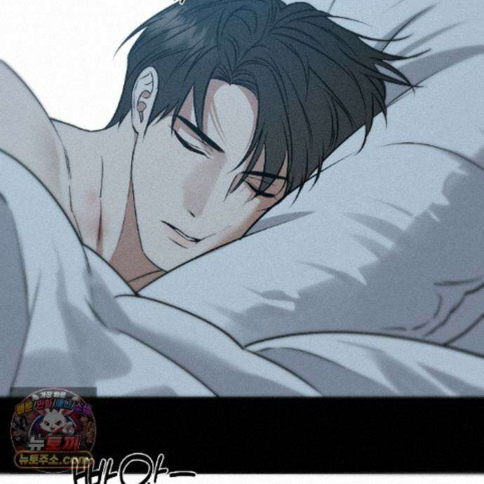 친애하는 그대에게 27화 37