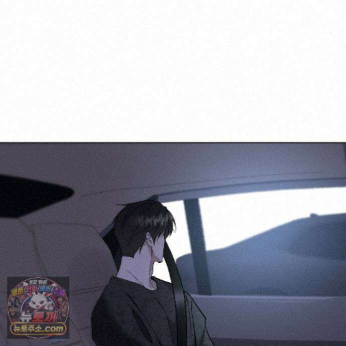 친애하는 그대에게 27화 54