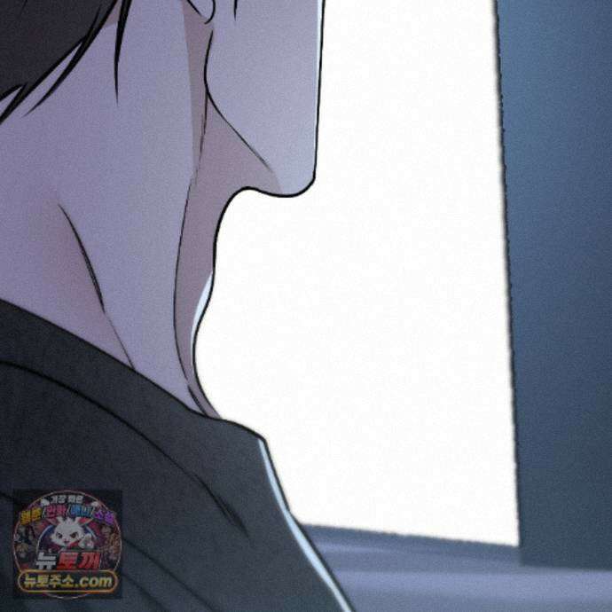 친애하는 그대에게 27화 57