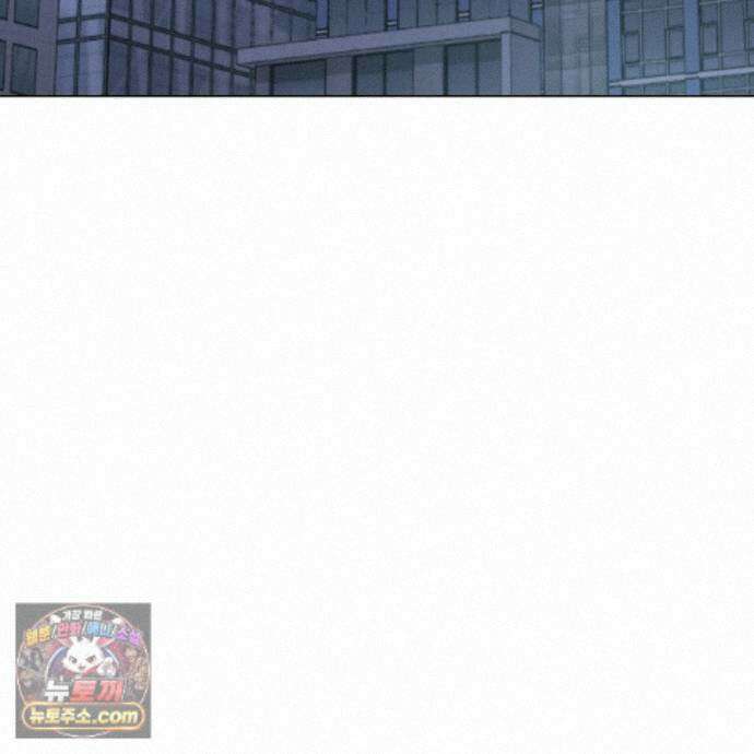 친애하는 그대에게 27화 63