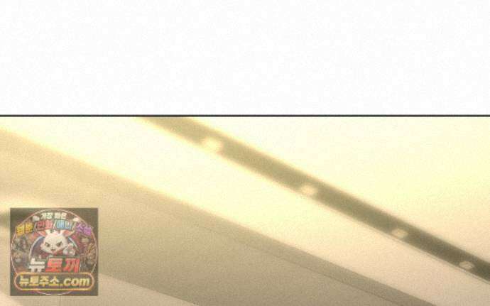 친애하는 그대에게 27화 64