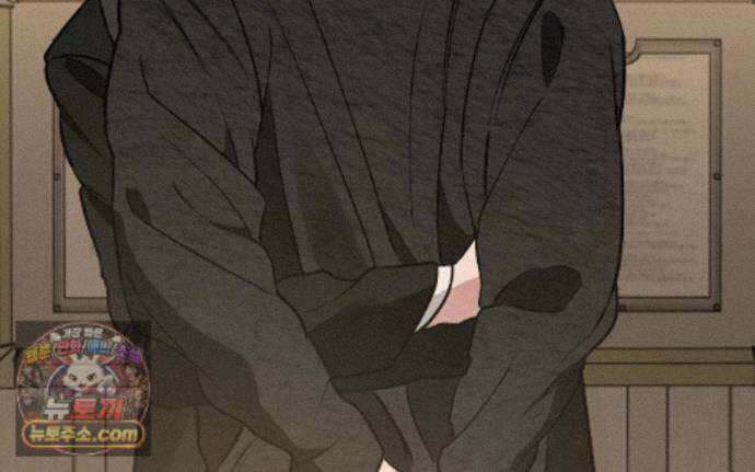 친애하는 그대에게 27화 80