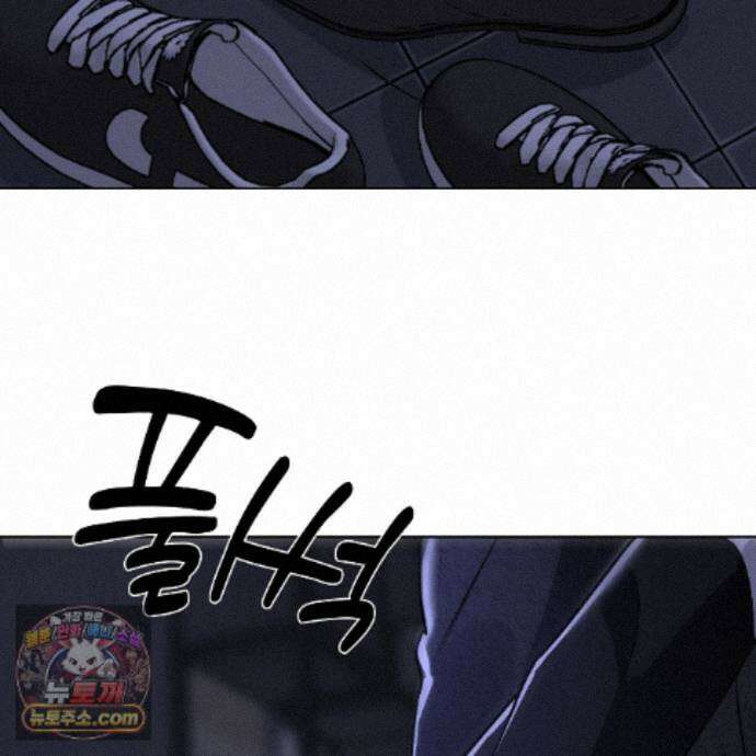 친애하는 그대에게 27화 89