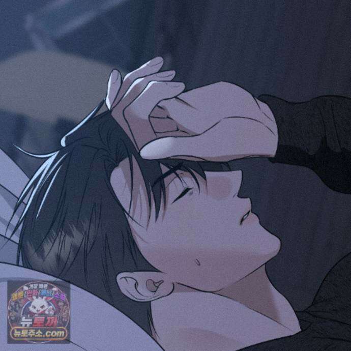 친애하는 그대에게 27화 98