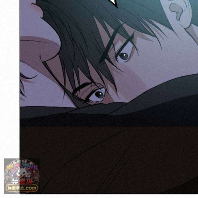 친애하는 그대에게 27화 119