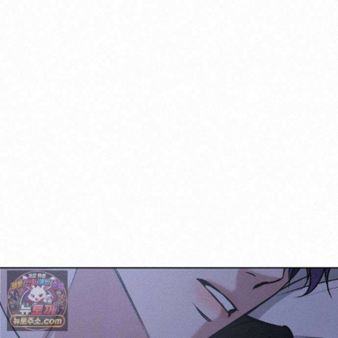 친애하는 그대에게 27화 120