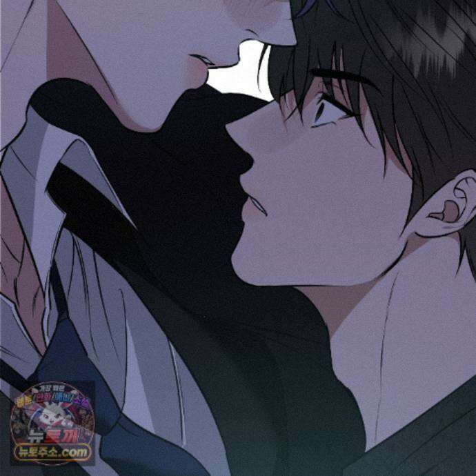 친애하는 그대에게 27화 130