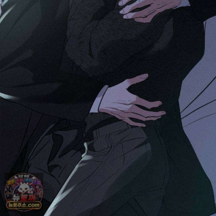 친애하는 그대에게 27화 133