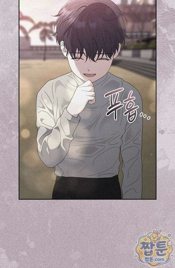 아역부터 월드스타! 14화 67