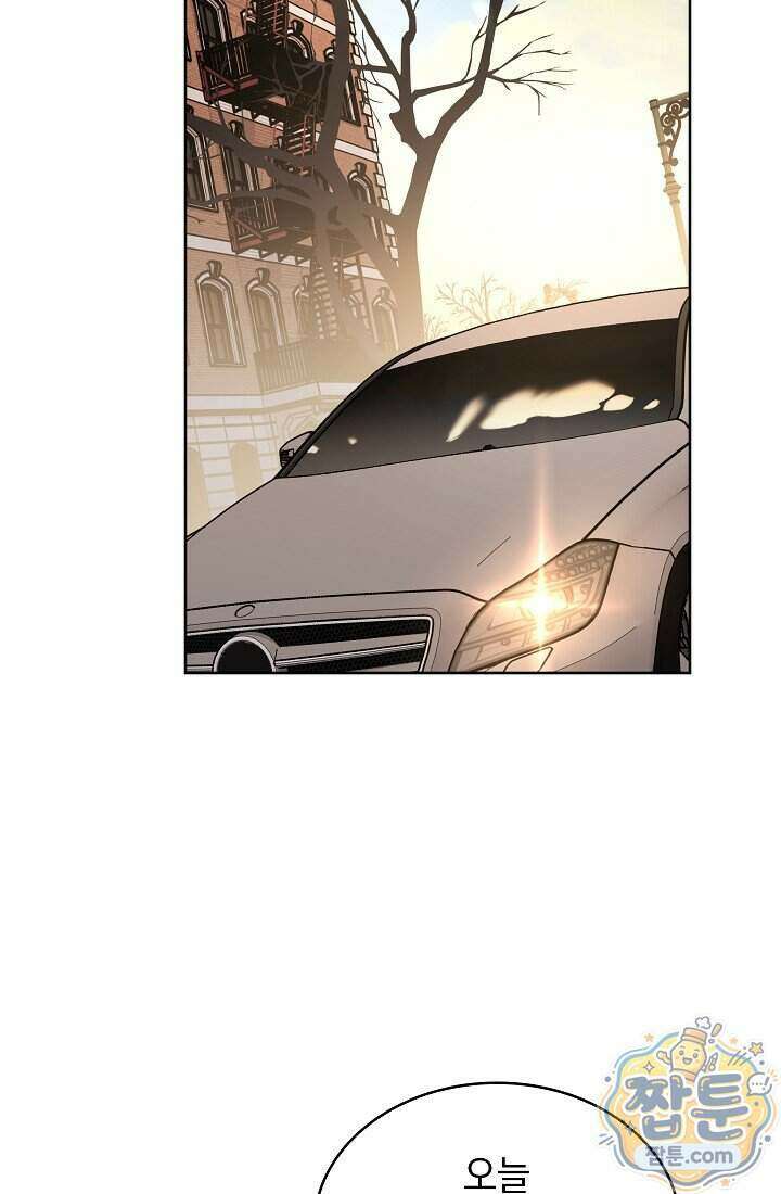 아역부터 월드스타! 14화 84
