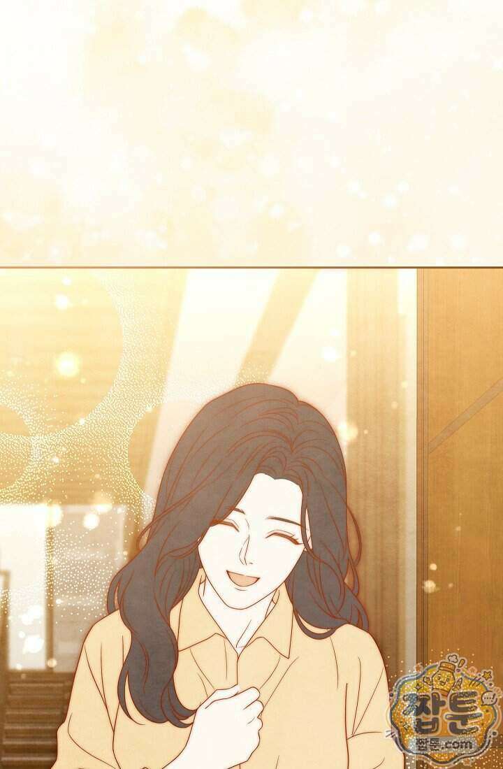 아역부터 월드스타! 14화 90