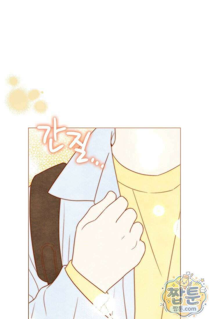 아역부터 월드스타! 14화 107