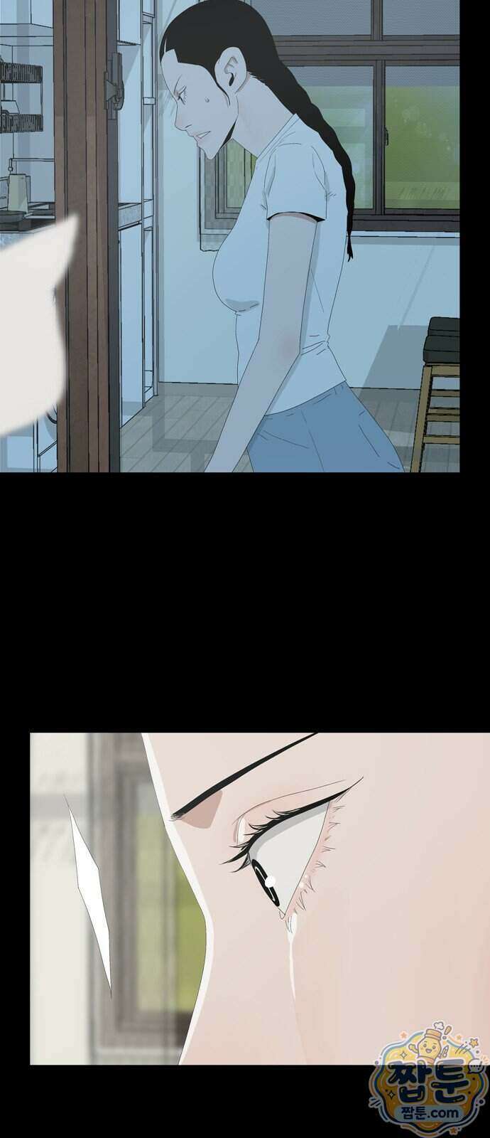 서바이브 part2 : 색묘귀 9화 10