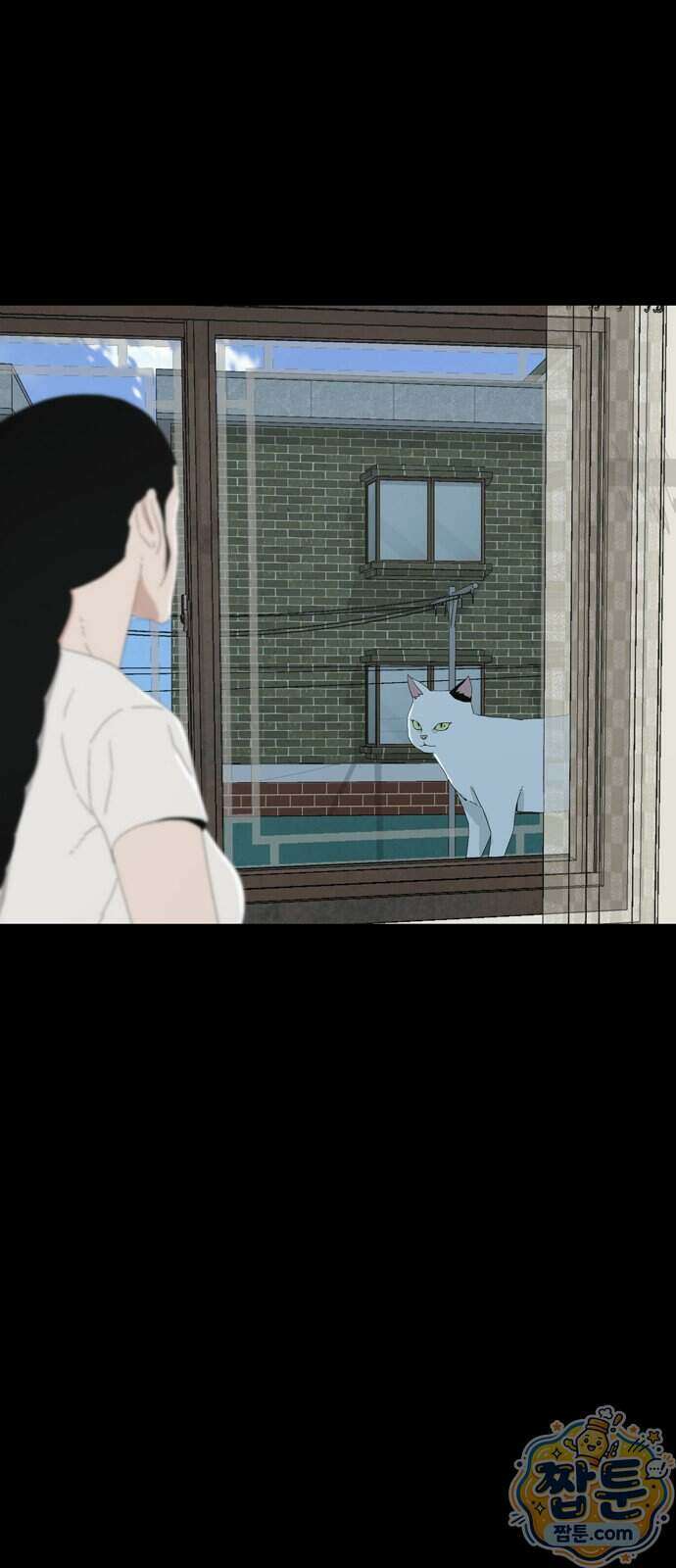 서바이브 part2 : 색묘귀 9화 12