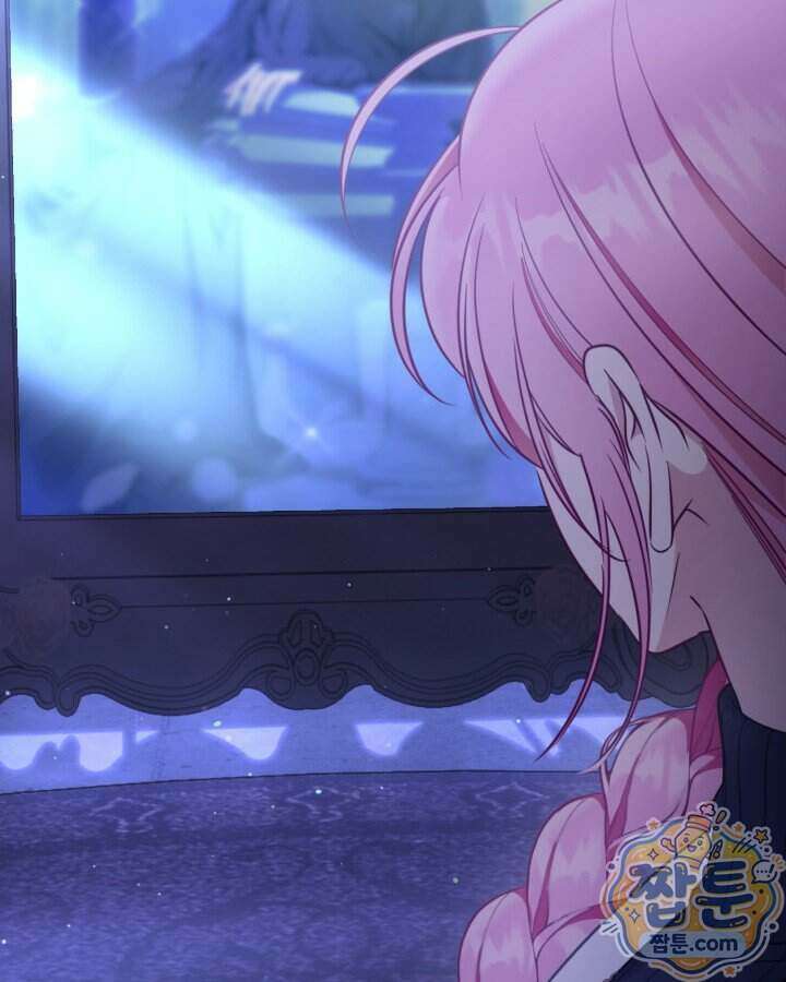 빙의자를 위한 특혜 141화 20