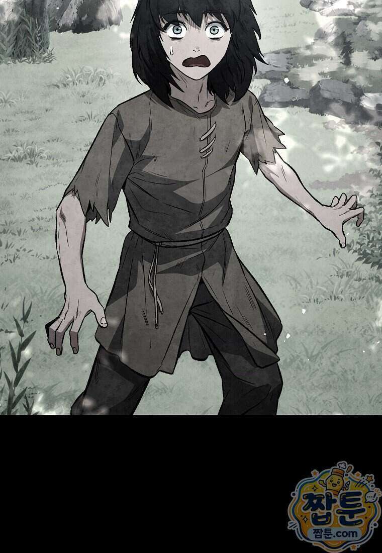 영웅, 회귀하다 164화 10