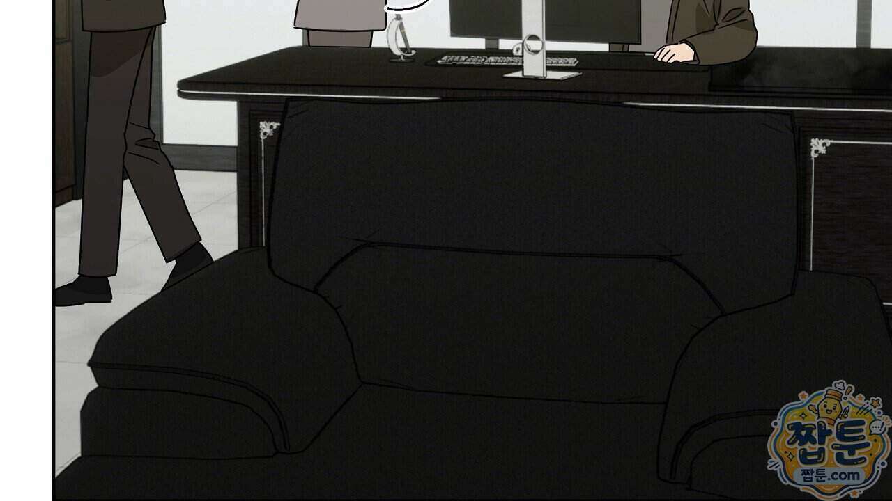 끝내 닿는 봄 32화 20