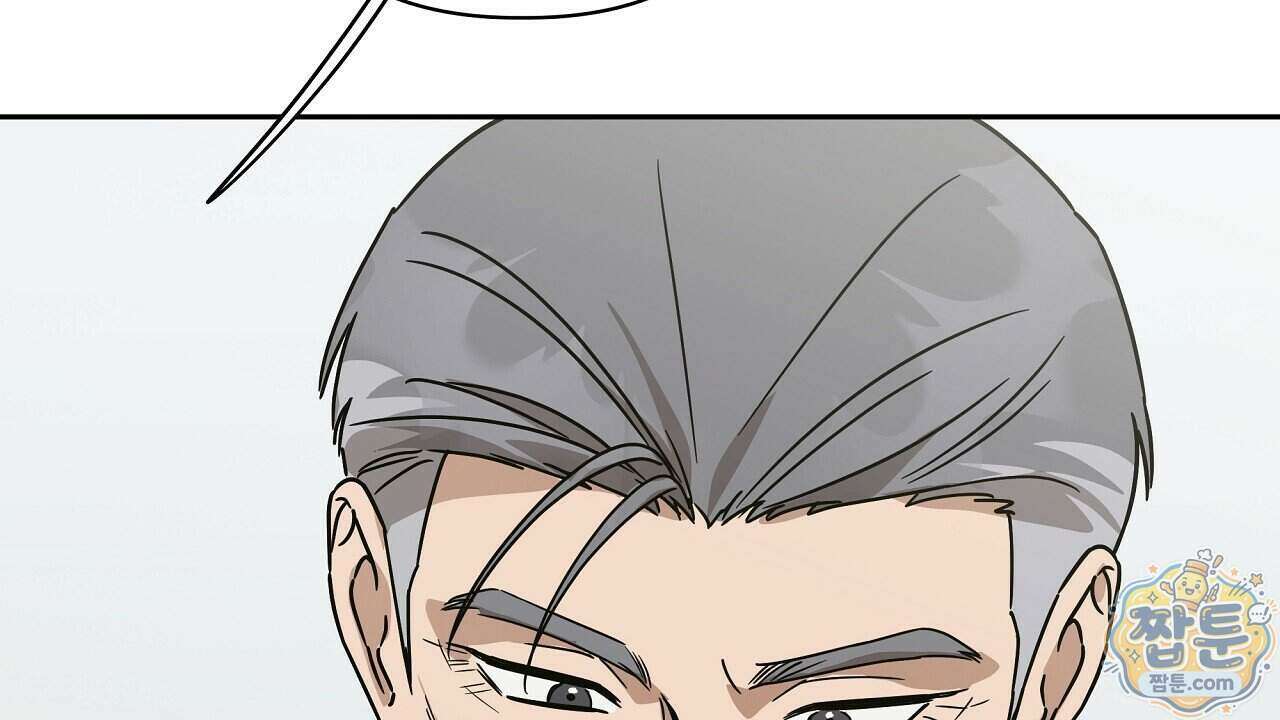 끝내 닿는 봄 32화 22