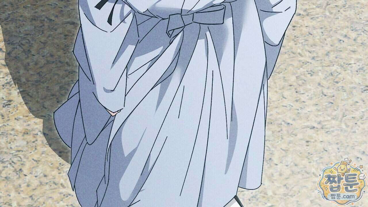백송의 꽃말 3화 70