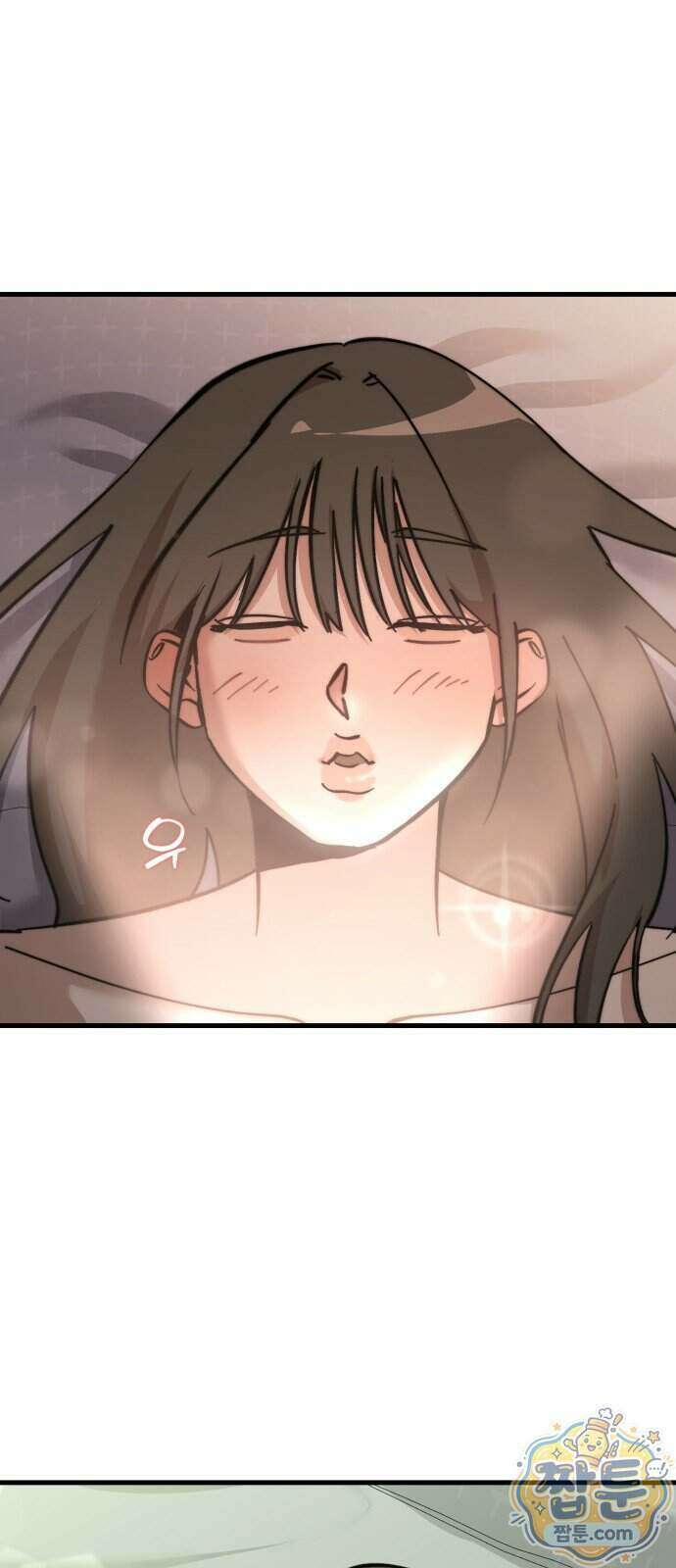 시루／24／1km 13화 7