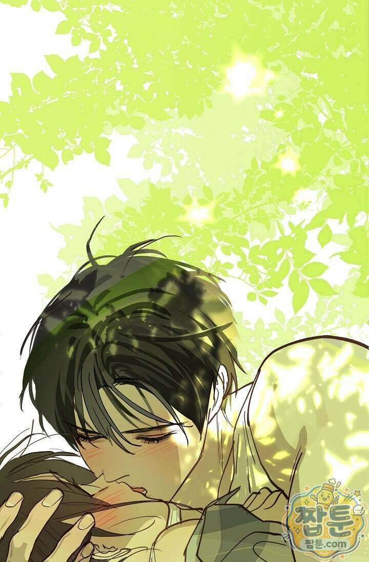 꽃은 미끼야 54화 1