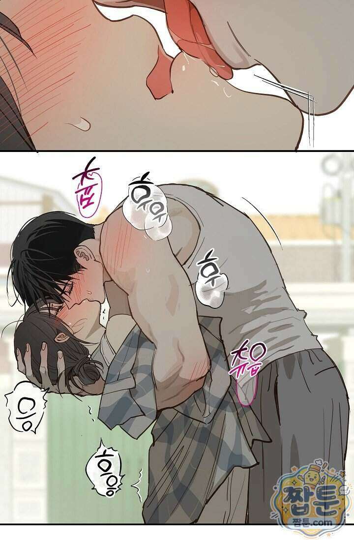 꽃은 미끼야 54화 4