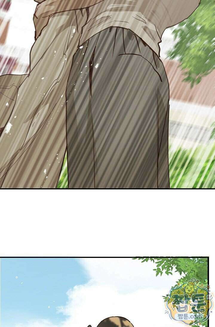 꽃은 미끼야 54화 20