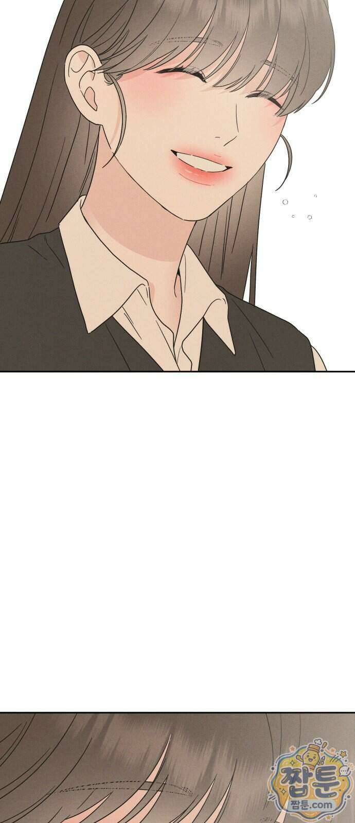 밀실남녀 7화 11