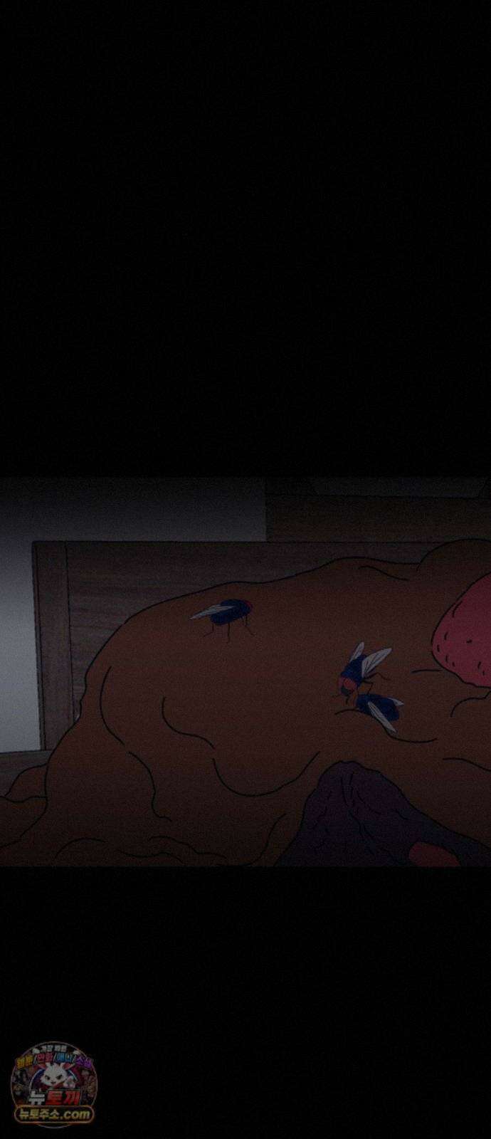 소곤소곤2 파편 (마지막화) 34