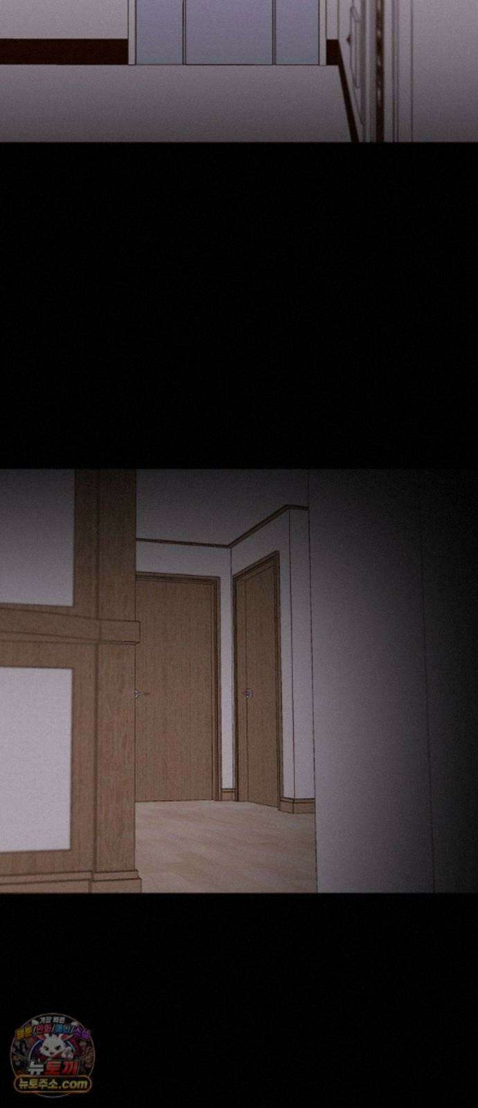 소곤소곤2 파편 (마지막화) 37