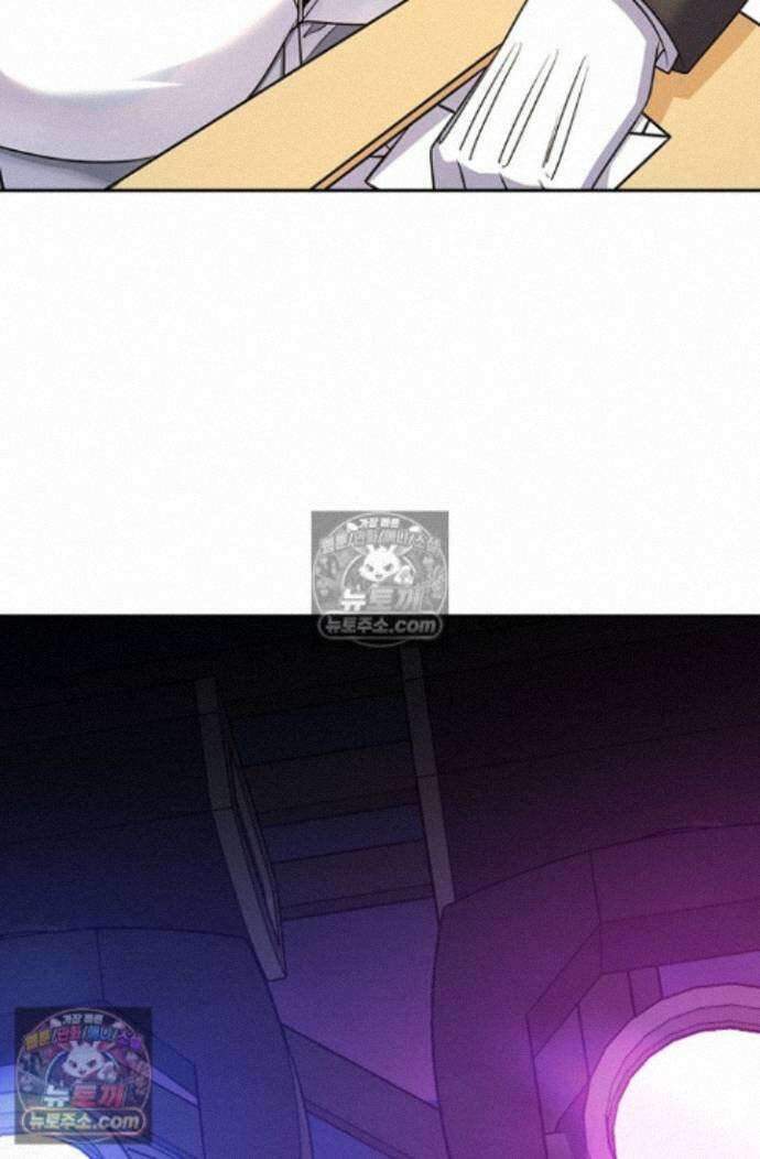 악역 플레이어는 강해지고 싶다 763화 6