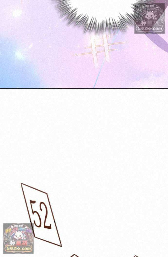악역 플레이어는 강해지고 싶다 763화 28