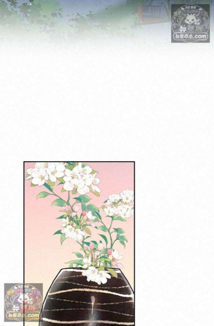 악역 플레이어는 강해지고 싶다 763화 33