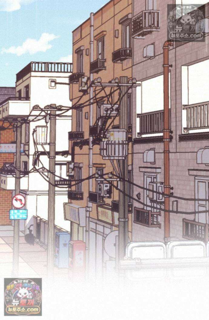 악역 플레이어는 강해지고 싶다 763화 56