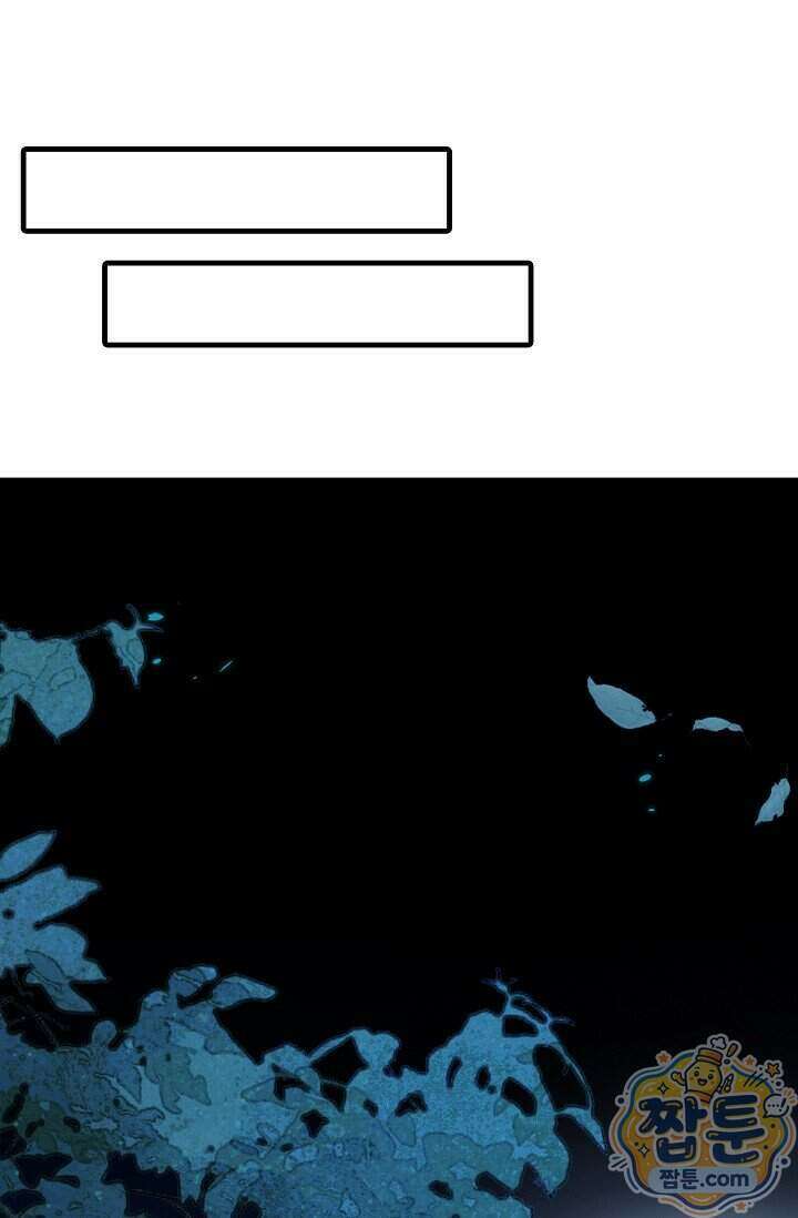 열 명의 신제들이 모두 내 제자 206화 11