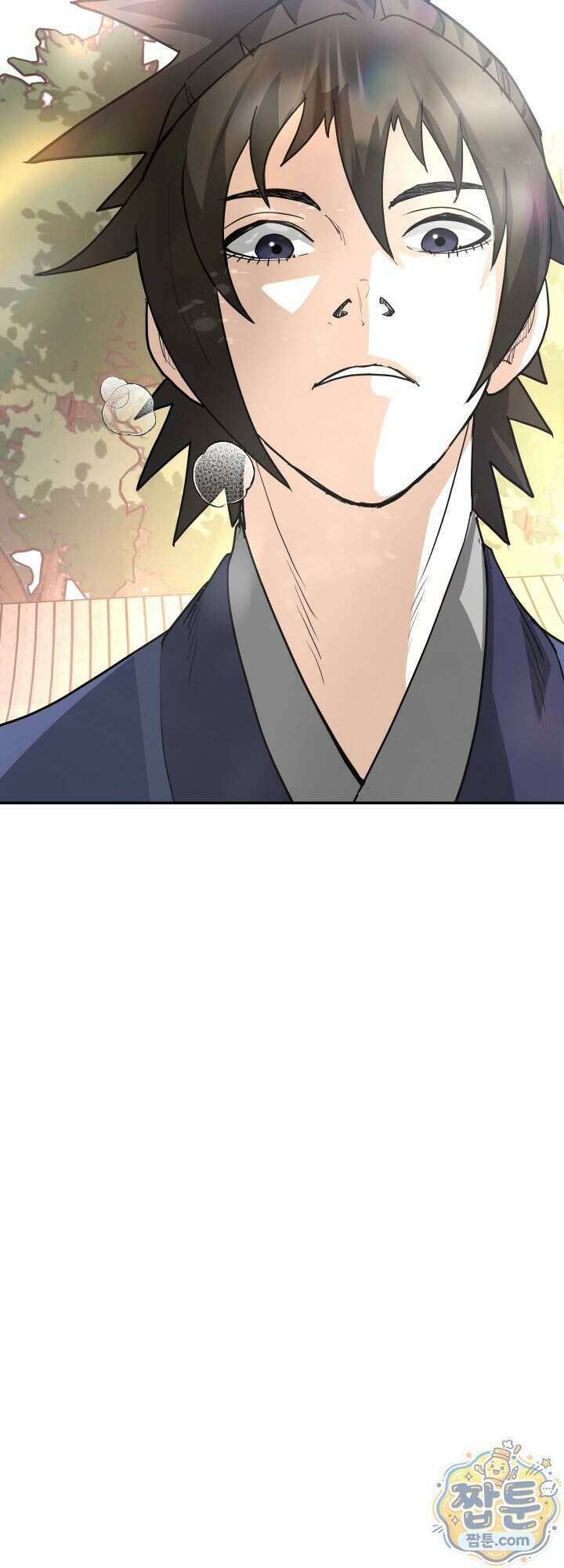 전생마인 16화 56