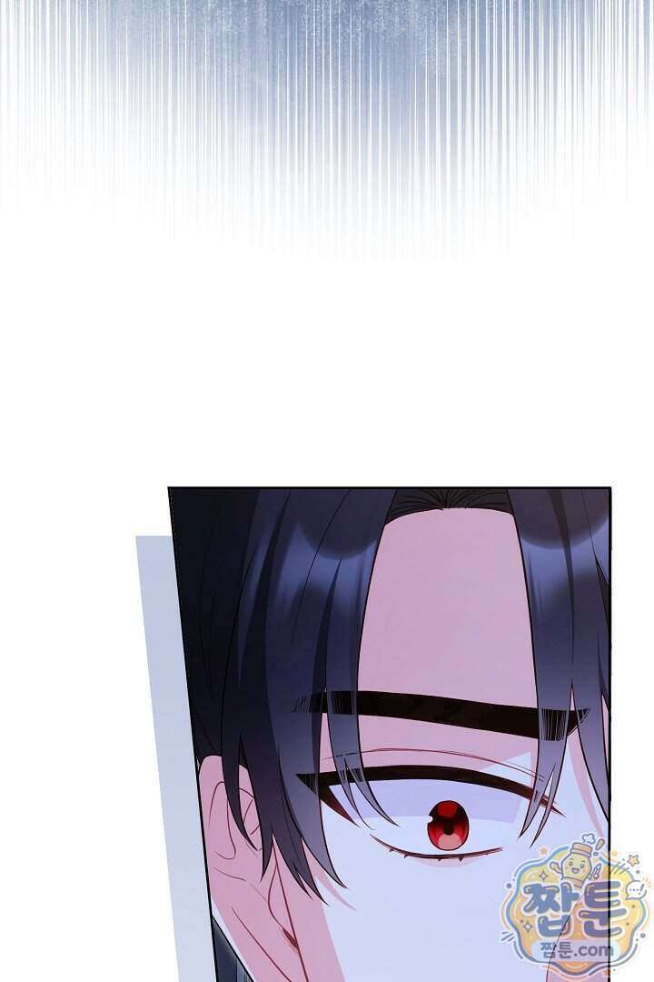 악녀인데 남주랑 각인했다 53화 5